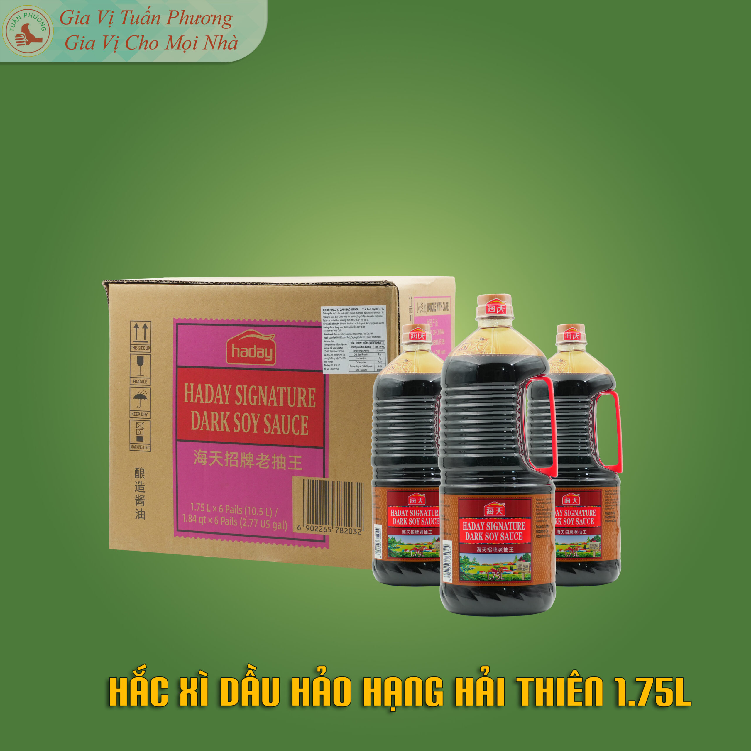 HẮC XÌ DẦU HẢO HẠNG HẢI THIÊN 1.75L - Gia Vị Tuấn Phương